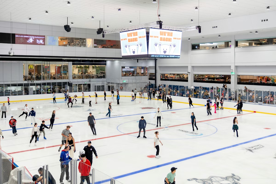 Macquarie Centre